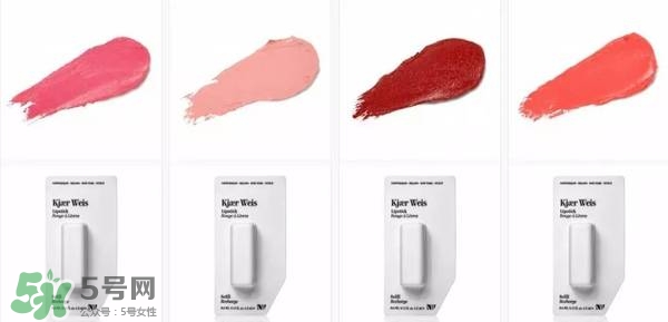 Kjaer Weis口紅怎么樣？Kjaer Weis口紅色號試色