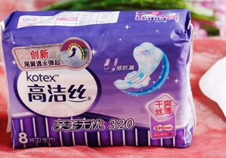 高潔絲是哪個(gè)國家的？高潔絲衛(wèi)生巾怎么樣？