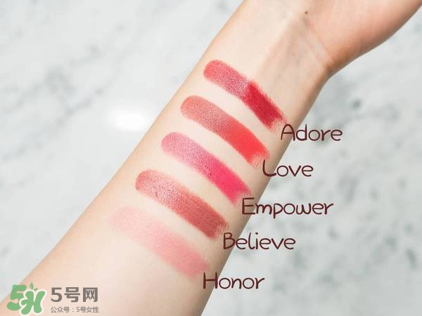 Kjaer Weis口紅怎么樣？Kjaer Weis口紅色號試色