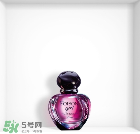 dior迪奧毒藥女孩多少錢？迪奧毒藥女孩香水專柜價(jià)格