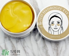 香蒲麗黃金眼膜怎么樣？香蒲麗黃金眼膜用法