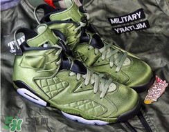 air jordan 6 pinnacle flight jacket多少錢(qián)_發(fā)售價(jià)格