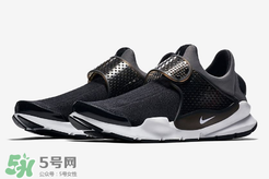 nike 2017sock dart多少錢？耐克2017新款襪子鞋專柜價(jià)格