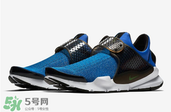 nike 2017sock dart多少錢？耐克2017新款襪子鞋專柜價(jià)格