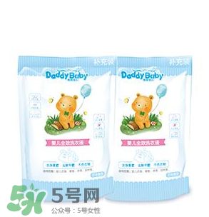 嬰兒洗衣液好還是洗衣皂好？嬰兒洗衣產(chǎn)品怎么選？