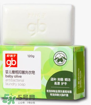 嬰兒洗衣皂有熒光劑嗎？嬰兒洗衣皂含不含熒光劑？