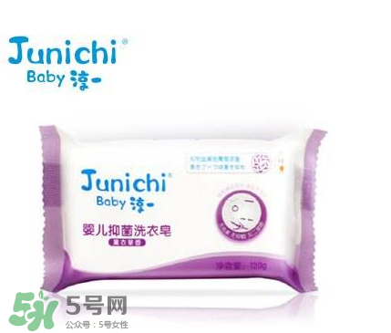 嬰兒洗衣皂有熒光劑嗎？嬰兒洗衣皂含不含熒光劑？