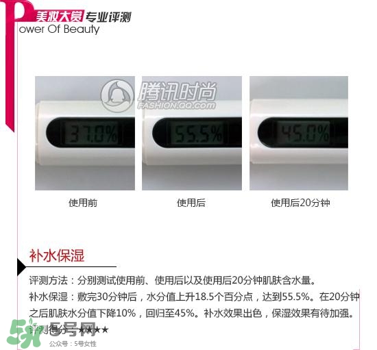 香蒲麗木炭面膜怎么樣？香蒲麗黃金木炭凝膠面膜怎么用