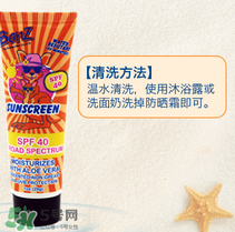 Baby Banz防曬霜多大能用？Baby Banz防曬霜孕婦能用嗎？