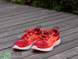 skechers go run 5怎么樣？斯凱奇跑鞋開箱測評