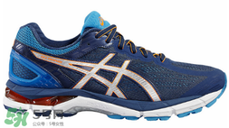 asics亞瑟士跑鞋怎么選？亞瑟士跑鞋分類(lèi)推薦