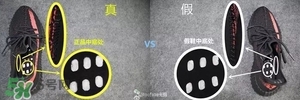 椰子鞋350v2多少錢？椰子鞋配什么褲子好看