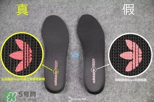 椰子鞋350v2多少錢？椰子鞋配什么褲子好看