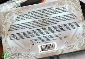 bh cosmetics眼影多少錢？bh cosmetics眼影專柜價格