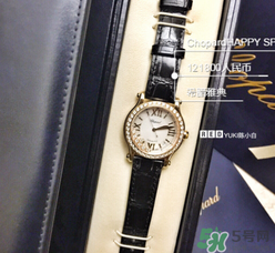 chopard手表怎么樣？蕭邦手表是什么檔次？