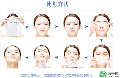 綠色藥丸面膜有藥味嗎？綠色藥丸面膜的功效
