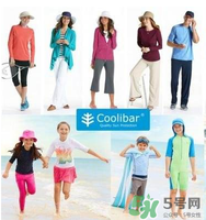 coolibar防曬衣怎么樣？coolibar防曬衣效果如何？