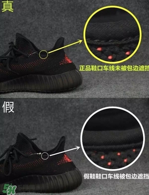 椰子鞋350v2多少錢？椰子鞋配什么褲子好看
