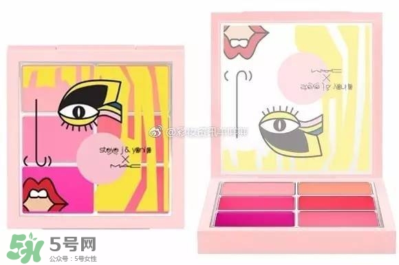 mac魅可sjyp聯(lián)名彩妝有哪些？mac sjyp合作彩妝多少錢
