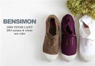 bensimon是什么牌子_哪個(gè)國家的_什么檔次？
