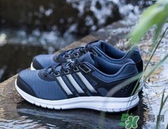 adidas duramo lite怎么樣？阿迪達(dá)斯緩震跑鞋測(cè)評(píng)