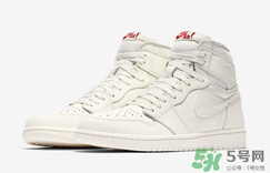 air jordan 1 og sail多少錢？aj1純白配色專柜價格