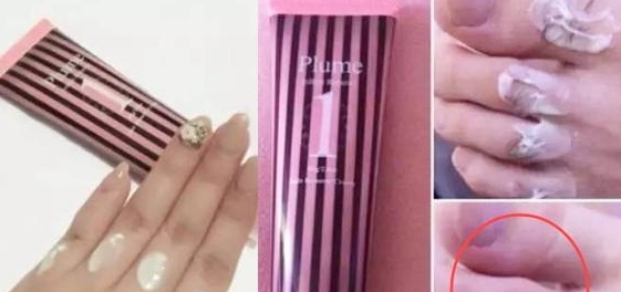 plume1分鐘脫毛膏怎么用？plume脫毛膏使用方法