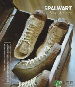 spalwart鞋子多少錢(qián)？spalwart帆布鞋專柜價(jià)格