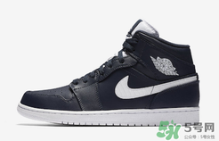 air jordan 1 mid obsidian多少錢？aj1最新配色發(fā)售價格