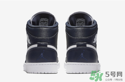 air jordan 1 mid obsidian多少錢？aj1最新配色發(fā)售價格