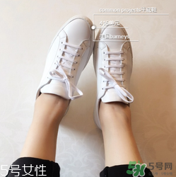 common projects是什么牌子_哪個(gè)國(guó)家的_什么檔次？