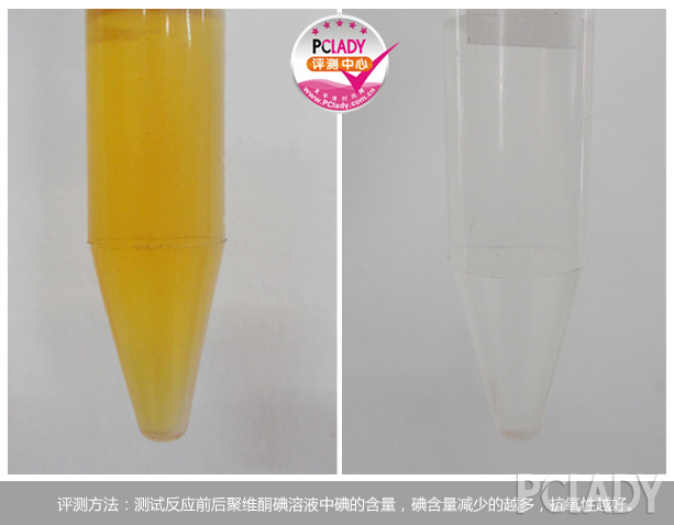 ysl按摩棒怎么用？ysl按摩棒使用方法