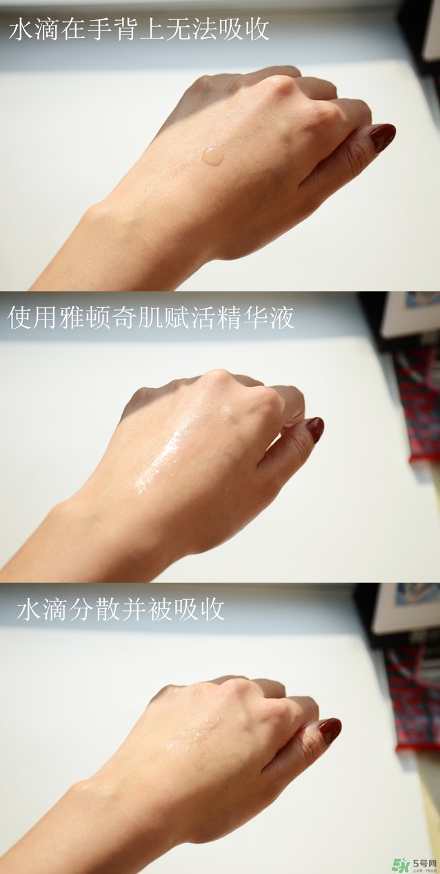 雅頓小銀蛋怎么用？雅頓小銀蛋好用嗎？