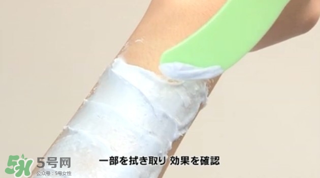 嘉娜寶epilat5分鐘脫色膏怎么用？epilat脫色膏怎么樣