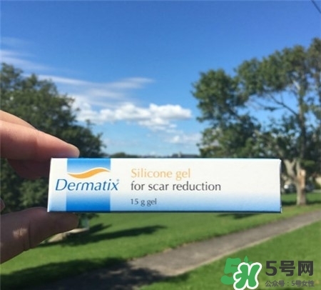 dermatix祛疤膏多少錢(qián)?dermatix疤痕膏價(jià)格