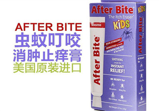 after bite止癢膏好用嗎？after bite止癢膏怎么樣？