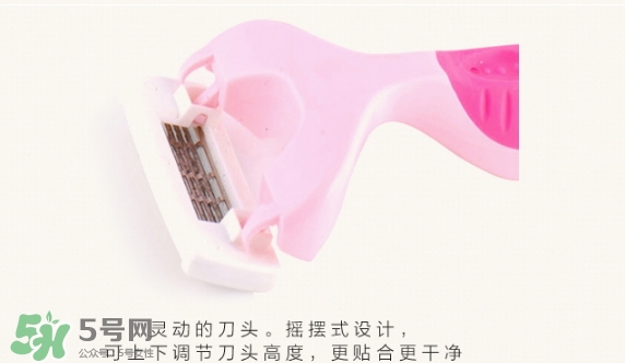 貝印刮毛刀怎么用？貝印刮毛刀怎么清洗？