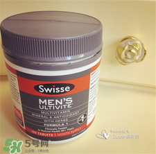 swisse男士復合維生素功效 swisse男士維生素怎么樣？