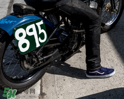 blends與vans聯(lián)名機車主題鞋子什么時候發(fā)售？