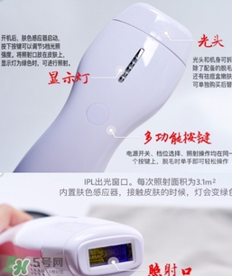 belulu ipl彩光脫毛機(jī)怎么用？belulu ipl彩光脫毛機(jī)使用方法