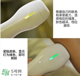 belulu ipl彩光脫毛機(jī)怎么用？belulu ipl彩光脫毛機(jī)使用方法
