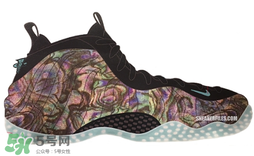 nike air foamposite one abalone鮑魚(yú)噴多少錢(qián)？