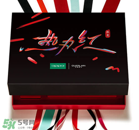 oppoR11送口紅嗎？oppoR11送什么口紅？