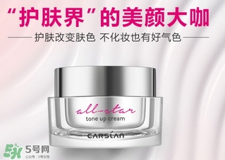 素顏霜出汗會(huì)掉嗎？素顏霜出汗會(huì)脫妝嗎？