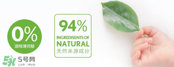 妙思樂(lè)液體爽身粉怎么樣？妙思樂(lè)液體爽身粉好用嗎？