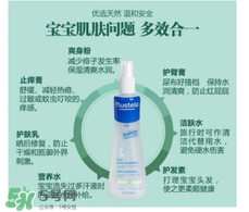 妙思樂(lè)液體爽身粉怎么樣？妙思樂(lè)液體爽身粉好用嗎？