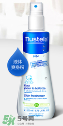 妙思樂爽膚水好用嗎？妙思樂爽膚水能去痱嗎？