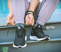 adidas climacool多少錢？阿迪達(dá)斯清風(fēng)系列跑鞋專柜價(jià)格