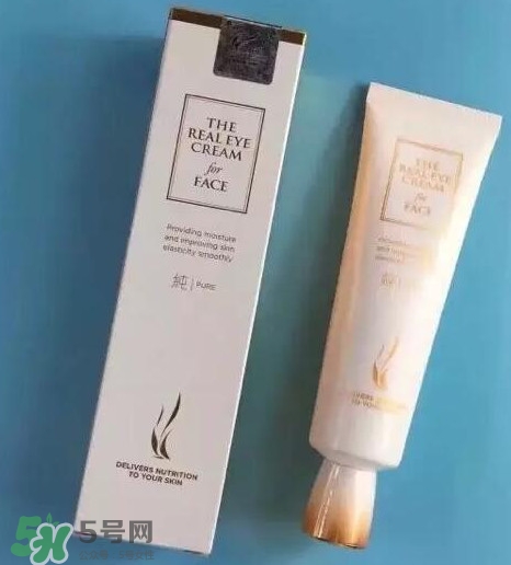 ahc第五代眼霜怎么樣？ahc第五代眼霜好用嗎？
