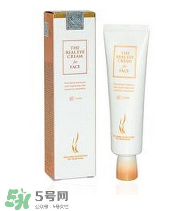 ahc第五代眼霜怎么樣？ahc第五代眼霜好用嗎？
